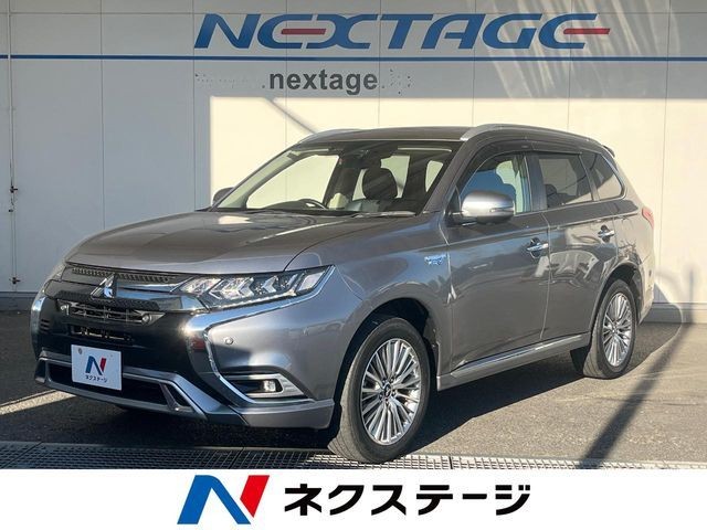 Mitsubishi Outlander Phev