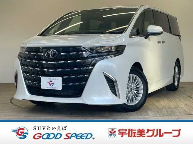 Toyota Alphard HV