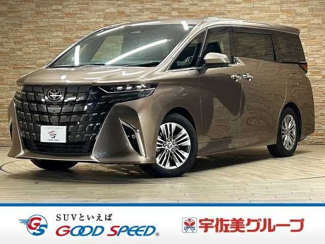 Toyota Alphard HV