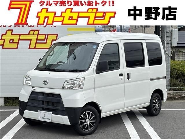 Daihatsu Hijet Cargo