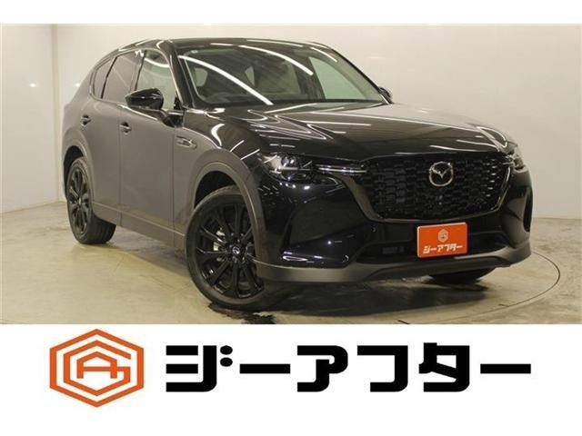 Mazda CX-60