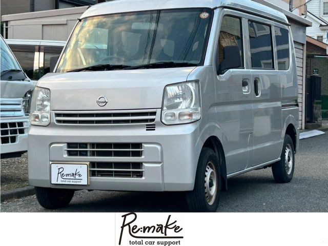Nissan NT100 Clipper T