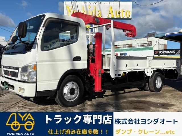 Mitsubishi Canter T