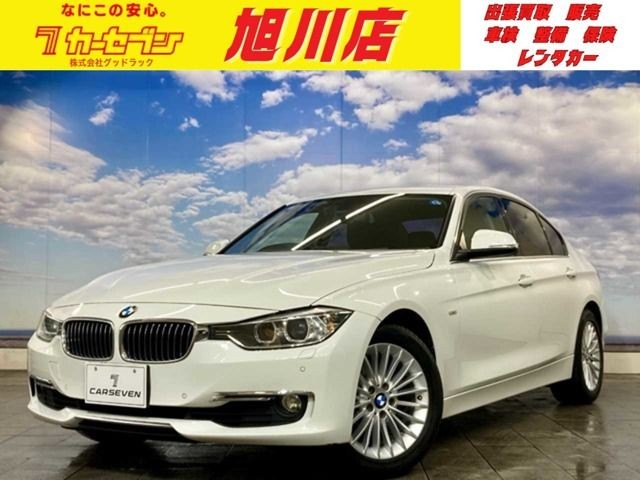 BMW 320I