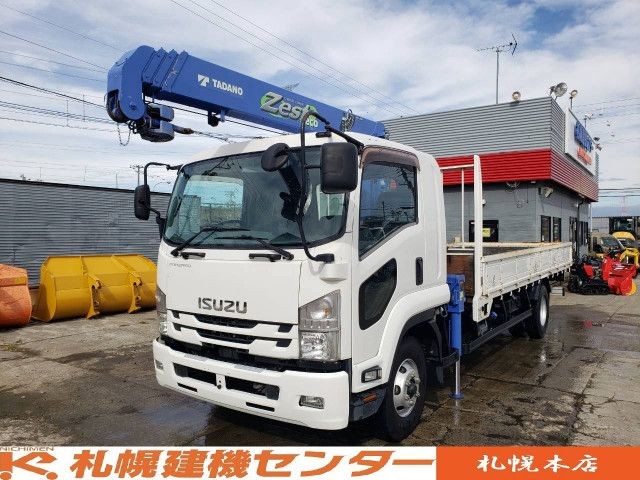 Isuzu Forward