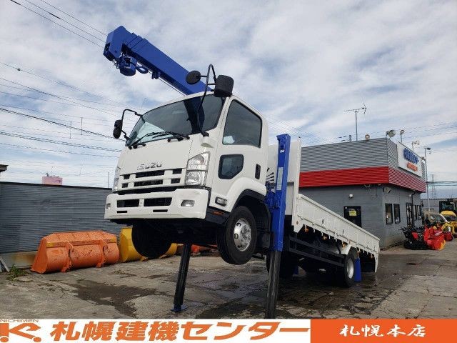 Isuzu Forward