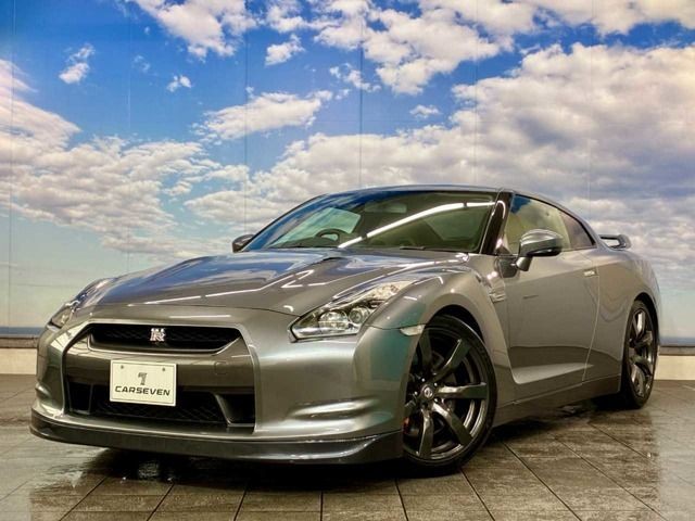 Nissan GT-R