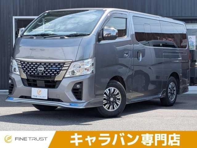 Nissan Caravan V