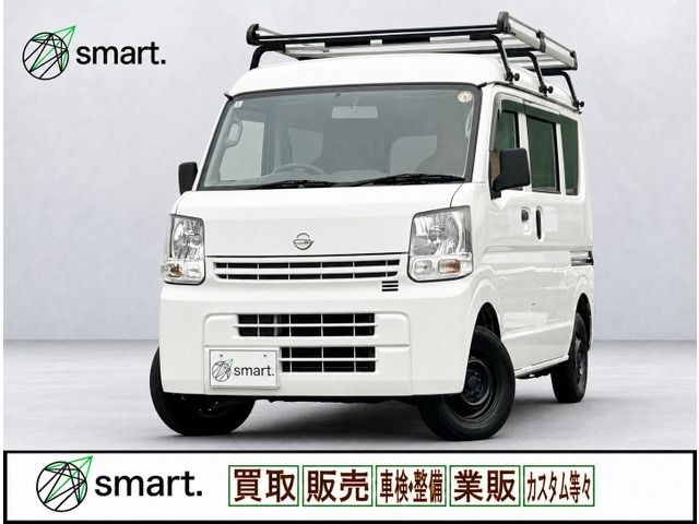 Nissan NT100 Clipper T