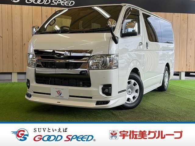 Toyota Hiace V