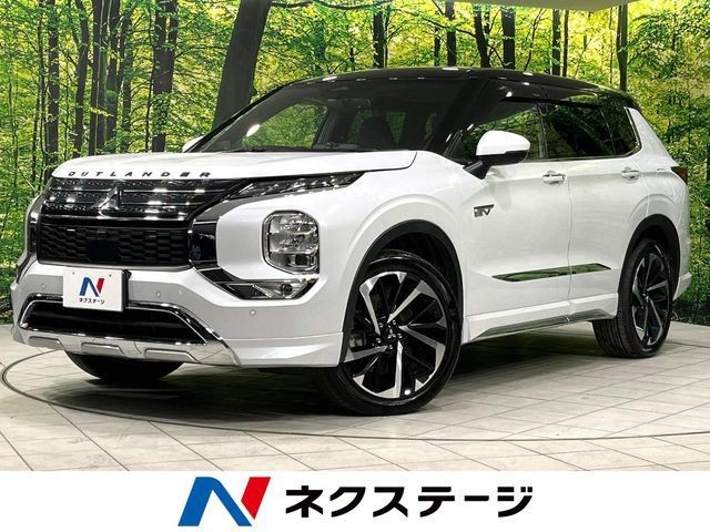 Mitsubishi Outlander Phev