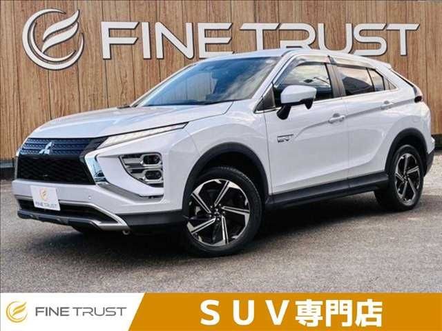 Mitsubishi Eclipse Cross Phev