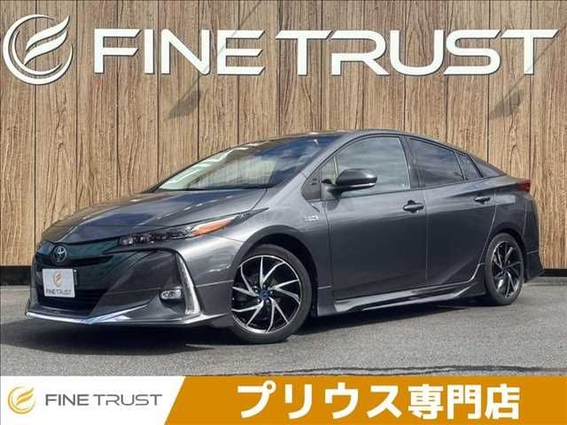 Toyota Prius PHV
