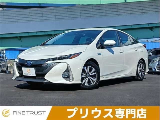 Toyota Prius PHV