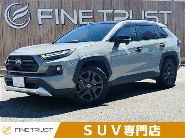 Toyota RAV4 HV