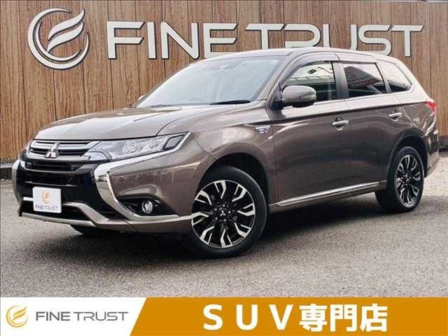 Mitsubishi Outlander Phev