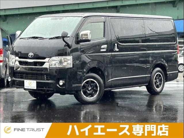 Toyota Hiace V