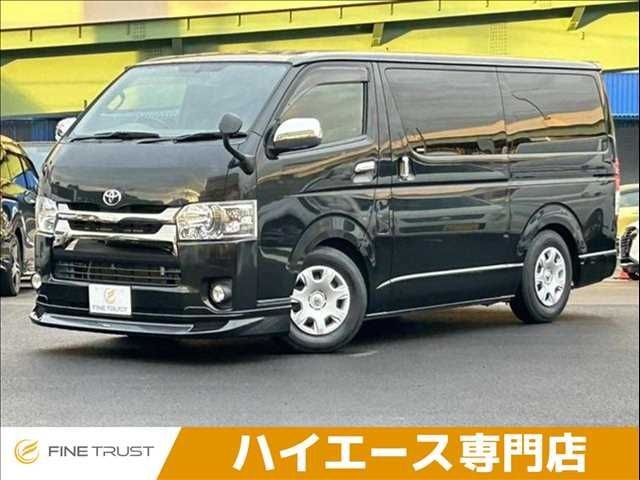 Toyota Hiace V