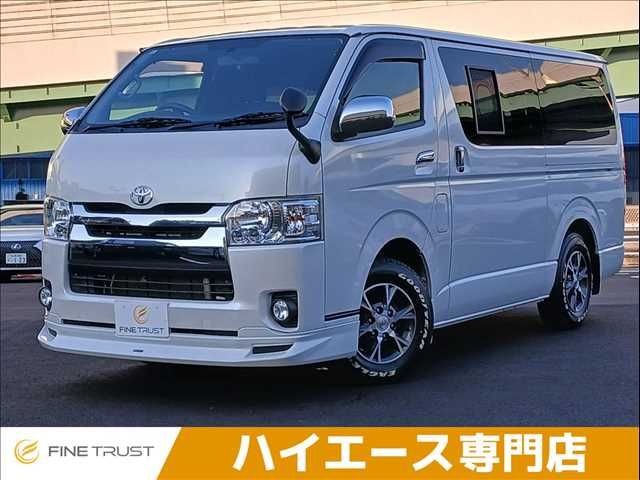 Toyota Hiace V