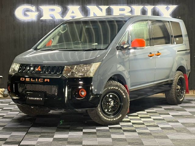 Mitsubishi Delica D5