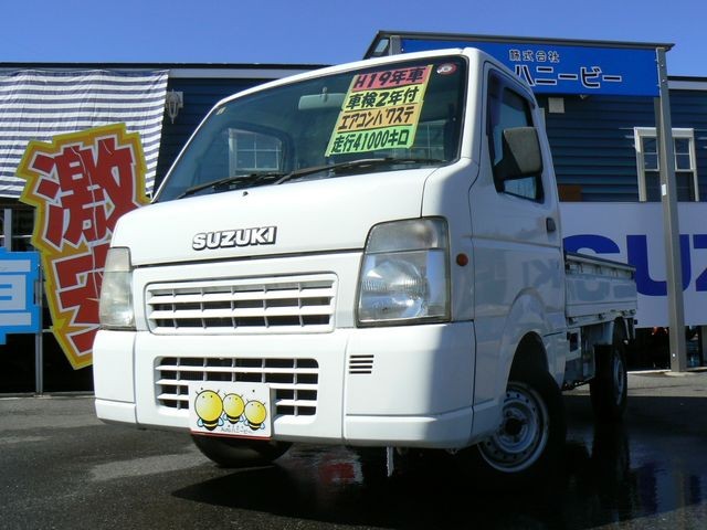 Suzuki Carry Truck