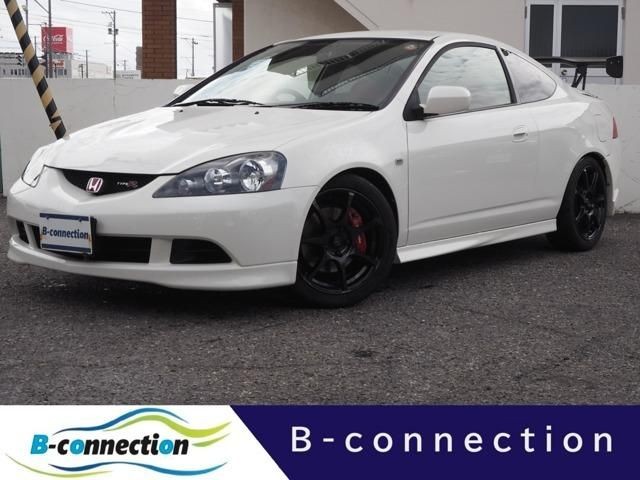 Honda Integra