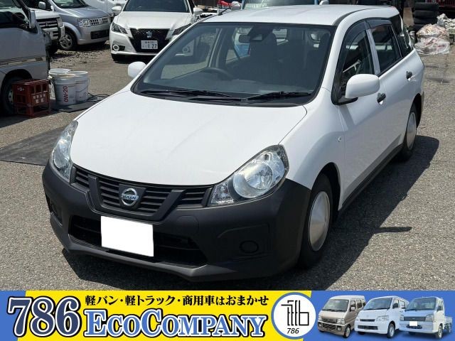 Nissan NV150 AD