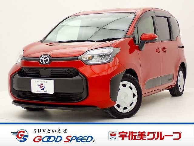 Toyota Sienta HV