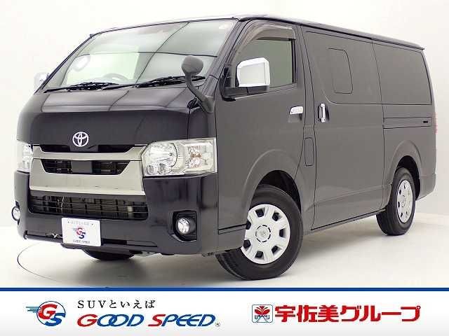 Toyota Hiace V