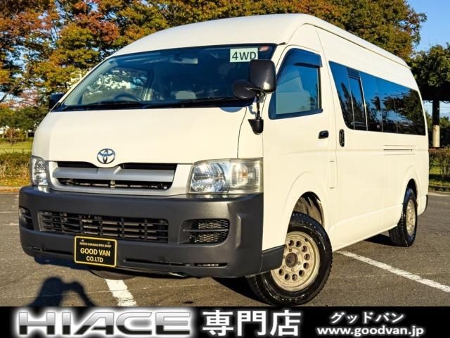Toyota Hiace V