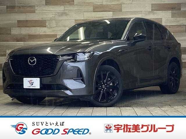 Mazda CX-60