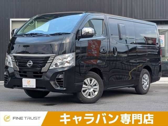 Nissan Caravan V