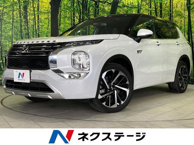 Mitsubishi Outlander Phev