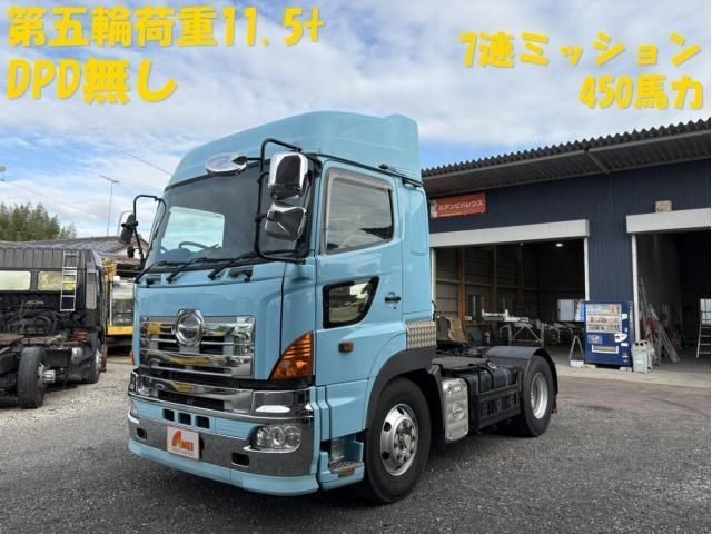 Hino Profia