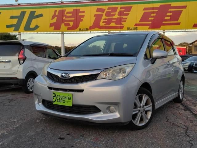 Subaru Trezia
