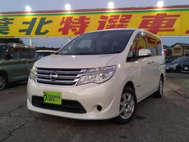 Nissan Serena HV