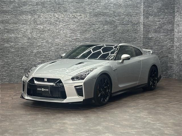Nissan GT-R