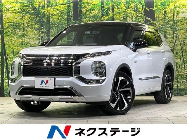 Mitsubishi Outlander Phev