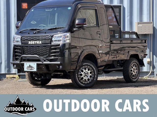 Daihatsu Hijet Truck