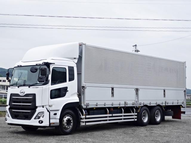 Nissan Diesel Quon