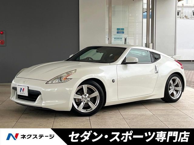 Nissan Fairlady Z