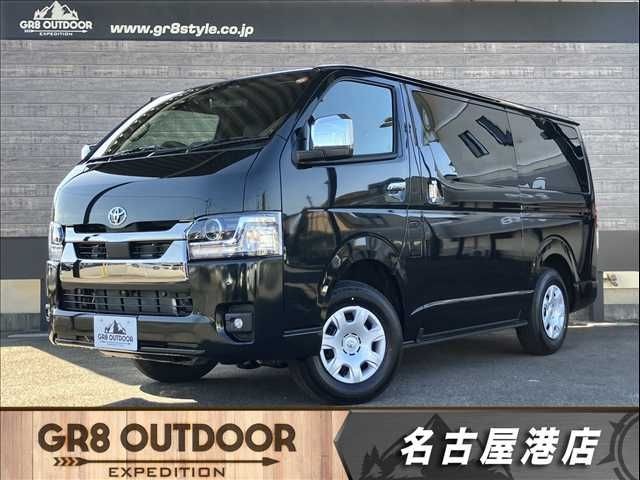 Toyota Hiace V