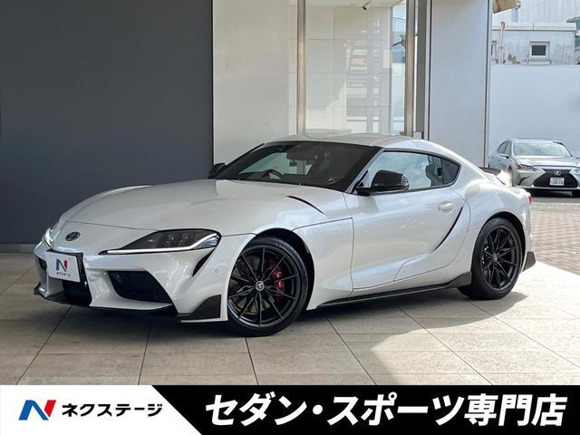 Toyota Supra