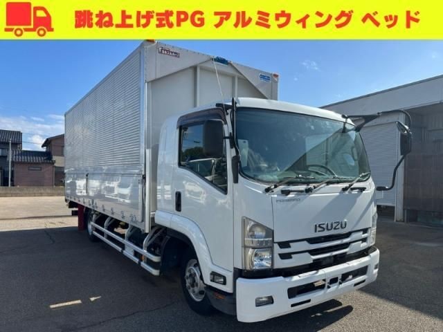 Isuzu Forward