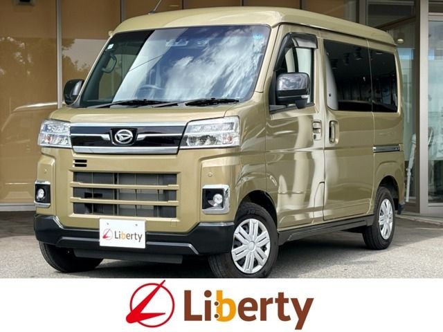 Daihatsu Atrai