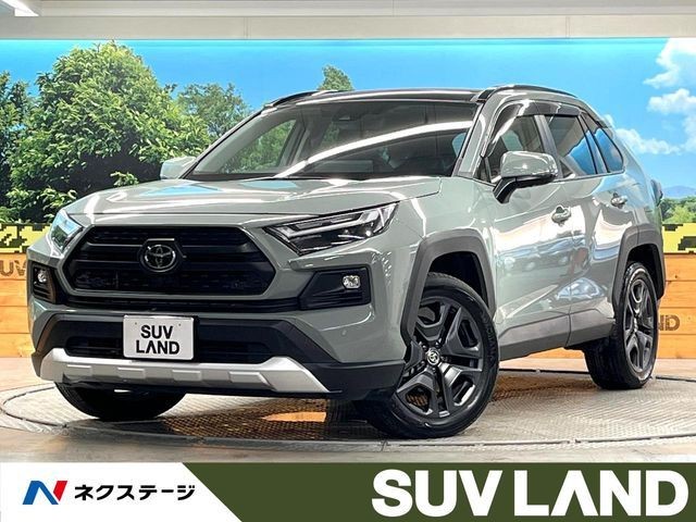 Toyota RAV4 HV