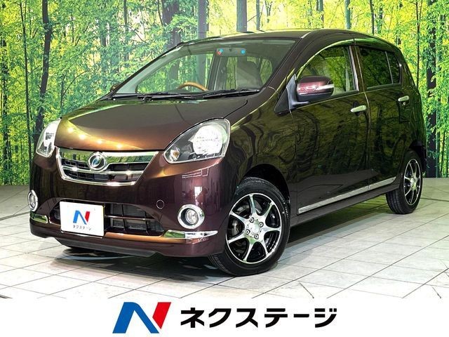 Daihatsu Mira ES