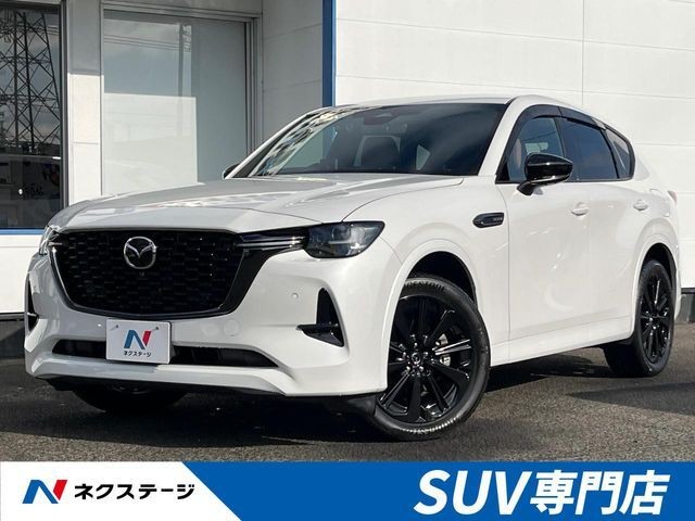 Mazda CX-60