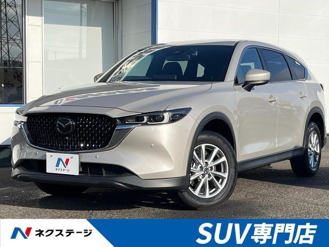 Mazda CX-8