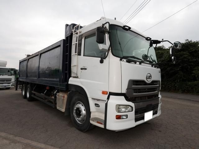 Nissan Diesel Quon